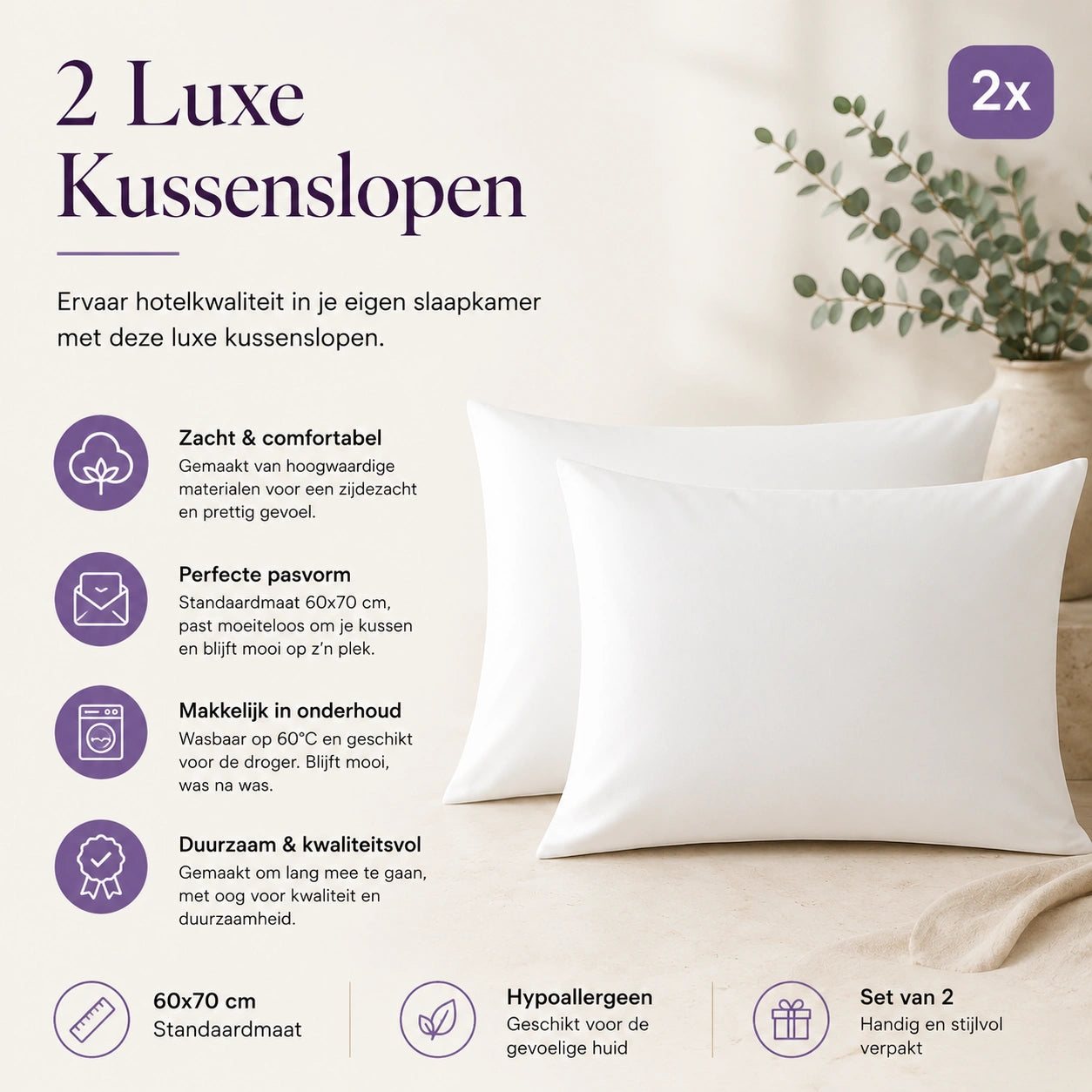 Hotel kussenslopen set van 2 - 60x70 - Egyptisch katoensatijn - TC300
