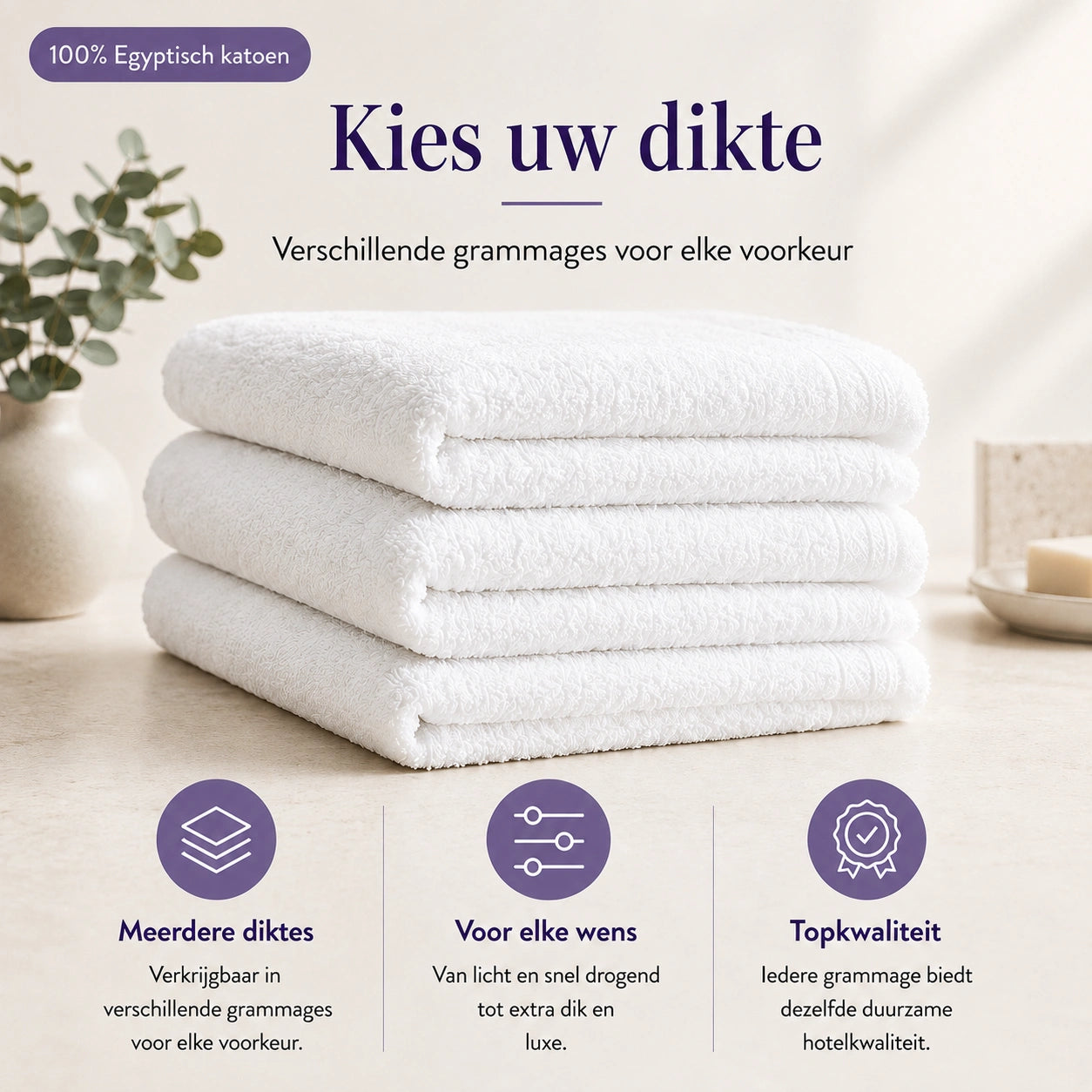 Hotel Handdoek - 50x100 - 430 g/m² - 100% katoen - Wit