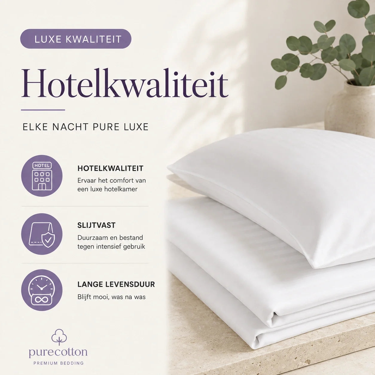 Hotel kussenslopen set van 2 - 60x70 - Egyptisch katoensatijn - TC300
